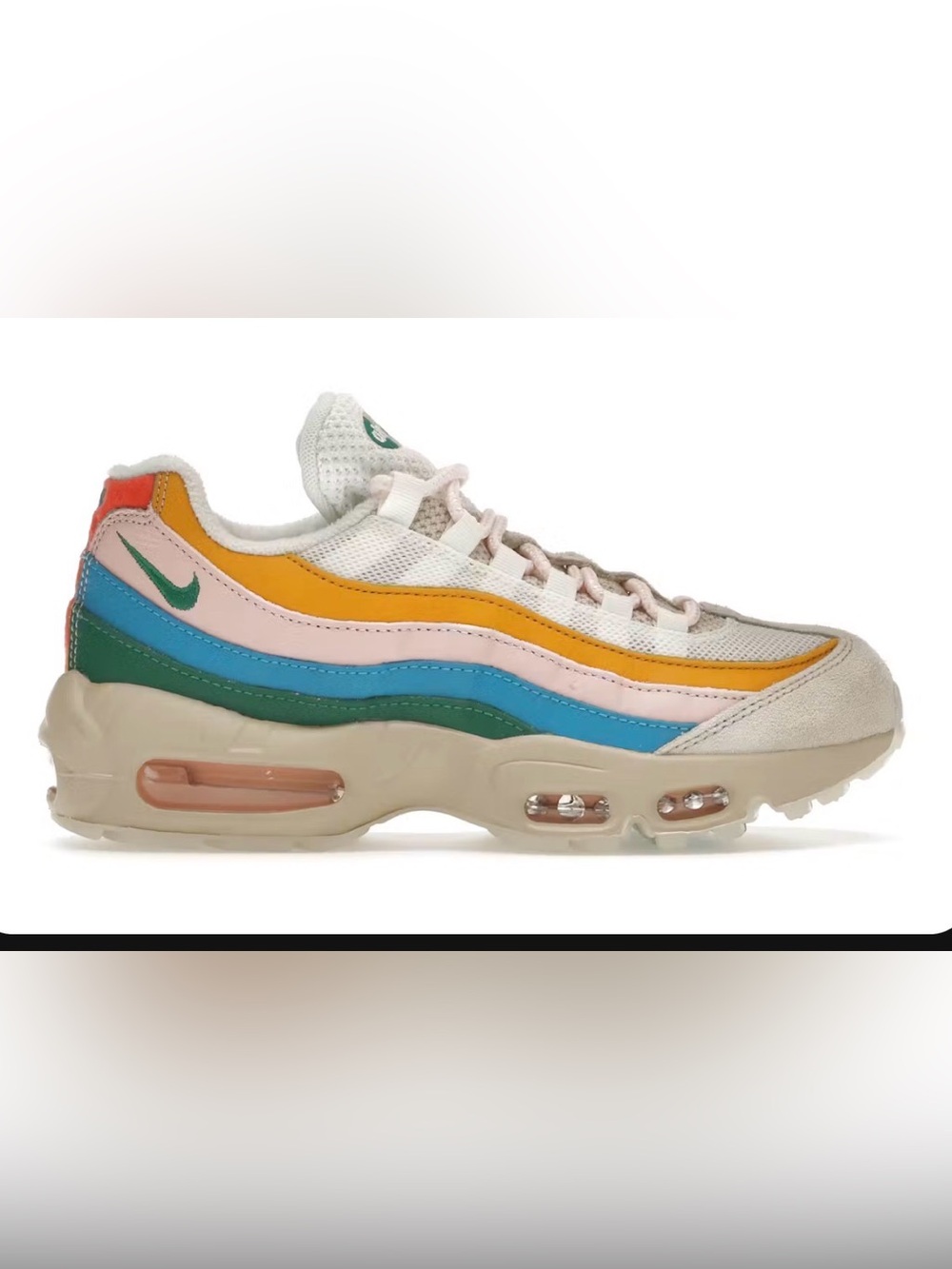 Nike Beige Sneakers with Yellow, Pink, Blue & Green Accents